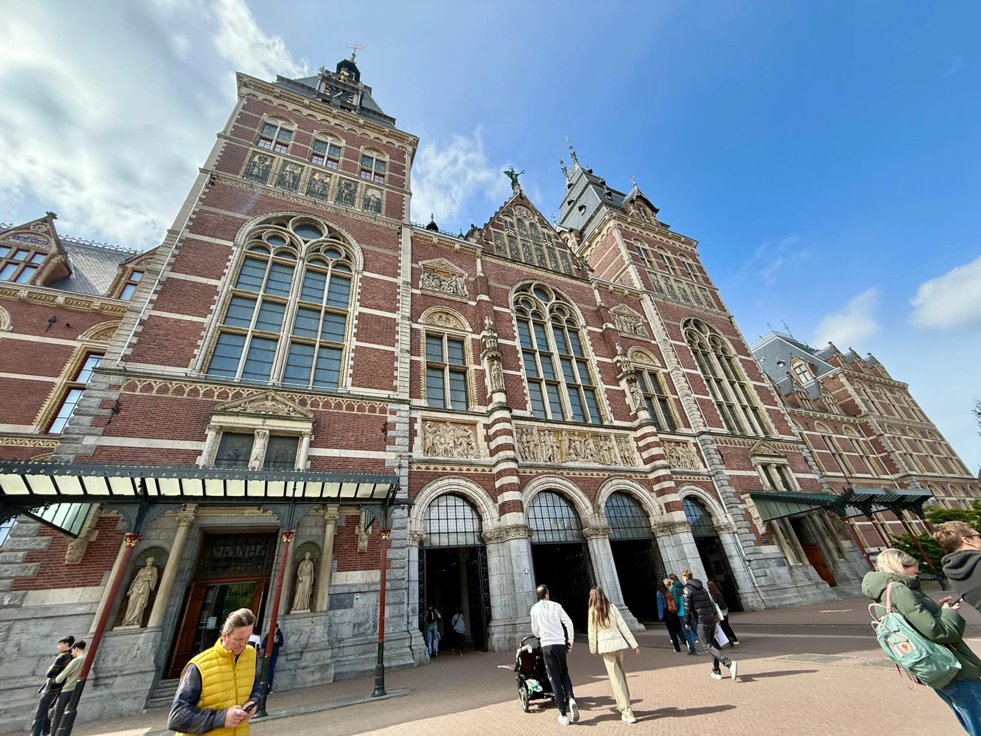 Rijksmuseum - Dutch national museum